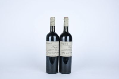 Dal Forno, Vigneto Monte Lodoletta Valpolicella Superiore 1995, 2 bottiglie