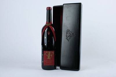Frescobaldi Brunello di Montalcino Riserva Magnum Edizione Ferrè, 1993