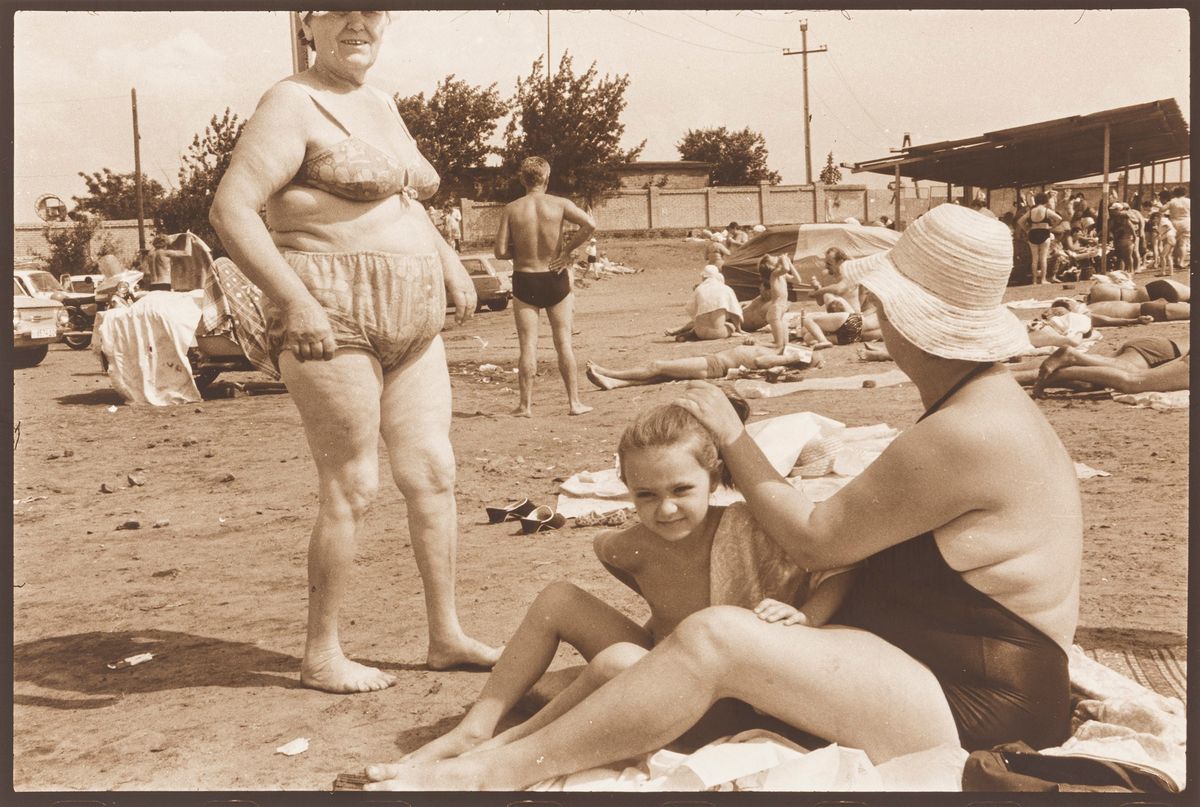 Boris Mikhailov - Salt Lake
