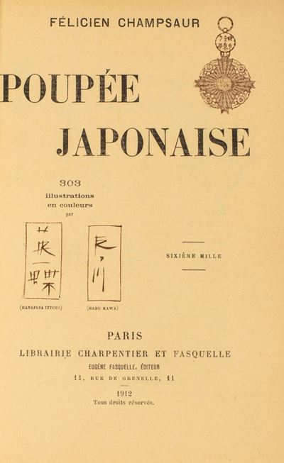Promenades Japonaises: Tokio - Nikko. Dessins Par Felix Regamey
