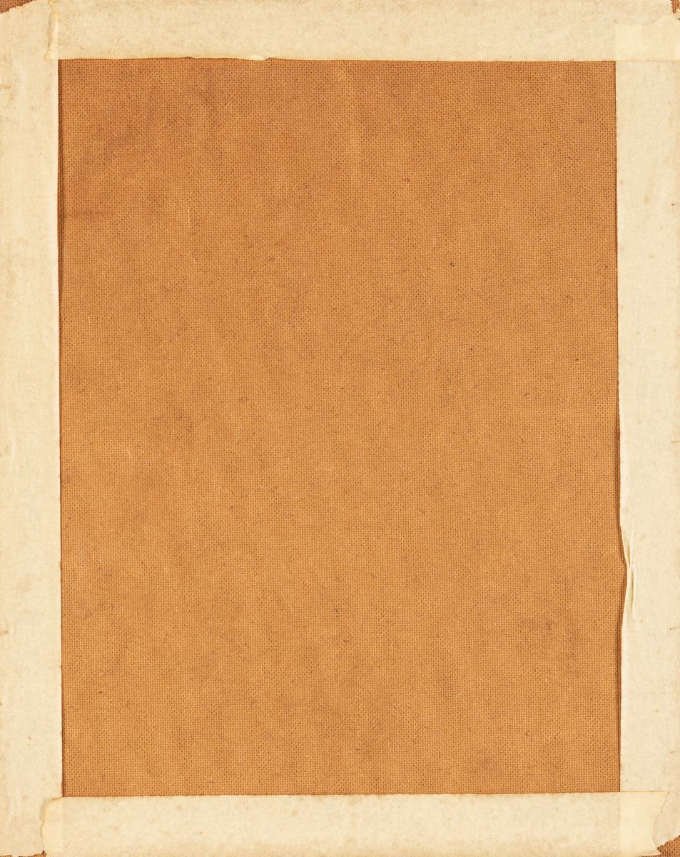 Lorenzo Gignous - L'edicola Votiva Verso il Lago Maggiore