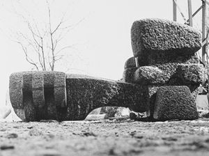 Andrea Cascella, "Jupiter"