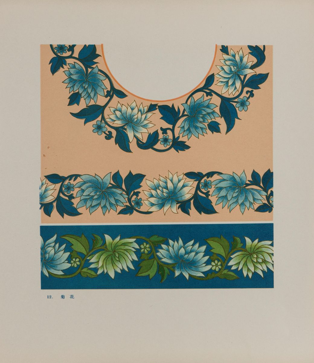 Designs On Chinese Opera Costumes, 58 Tavole