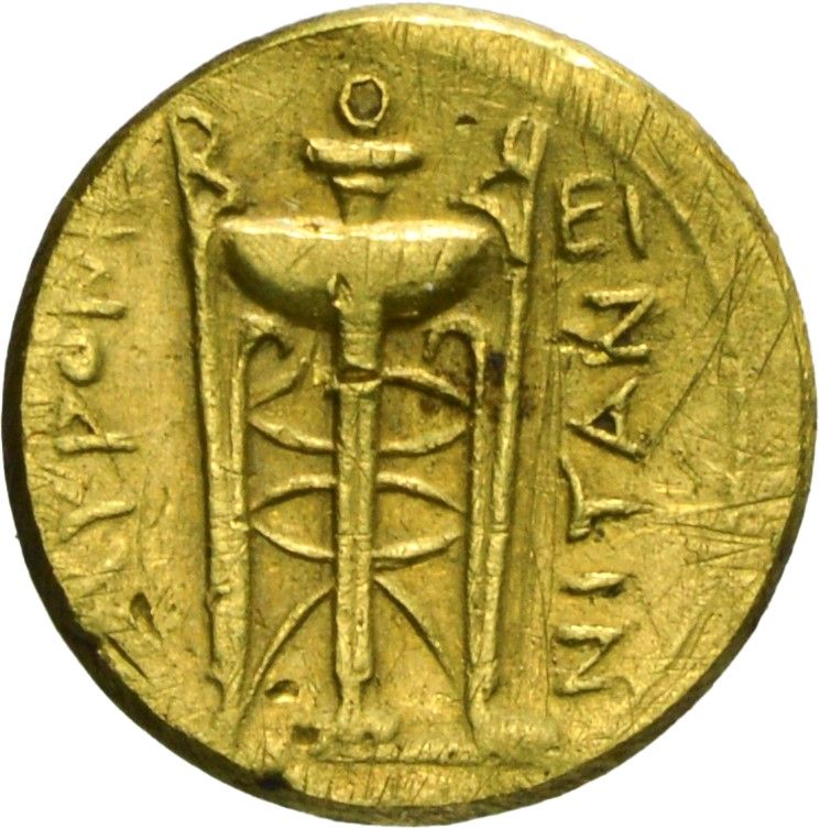 Sicilia - Tauromenion - 20 Assi, Emissione: 214-212 a.C.