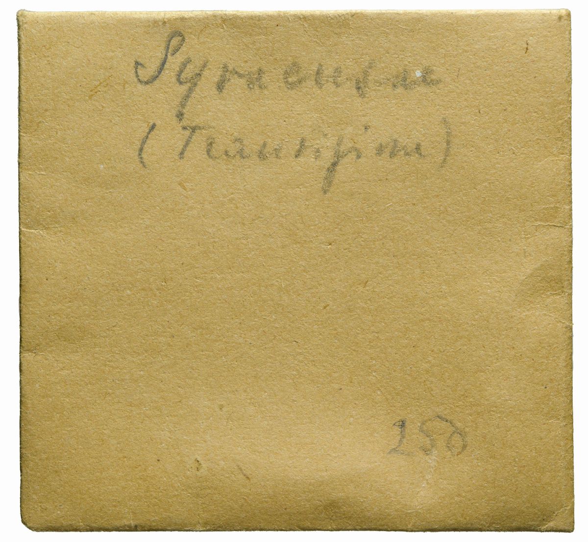 Sicilia - Tetradramma di Siracusa, 425-420 a.C.