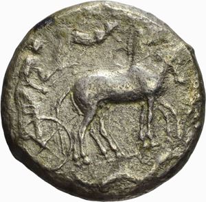 Sicilia  - SIRACUSA, TETRADRAMMA, Emissione: 450-440 a.C.