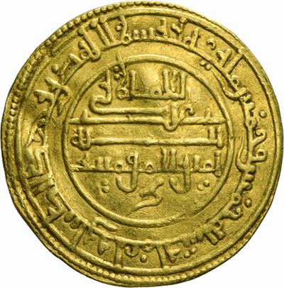 Almoravidi, ALI IBN YUSUF, Dinar, Zecca di Agmat, 505 H