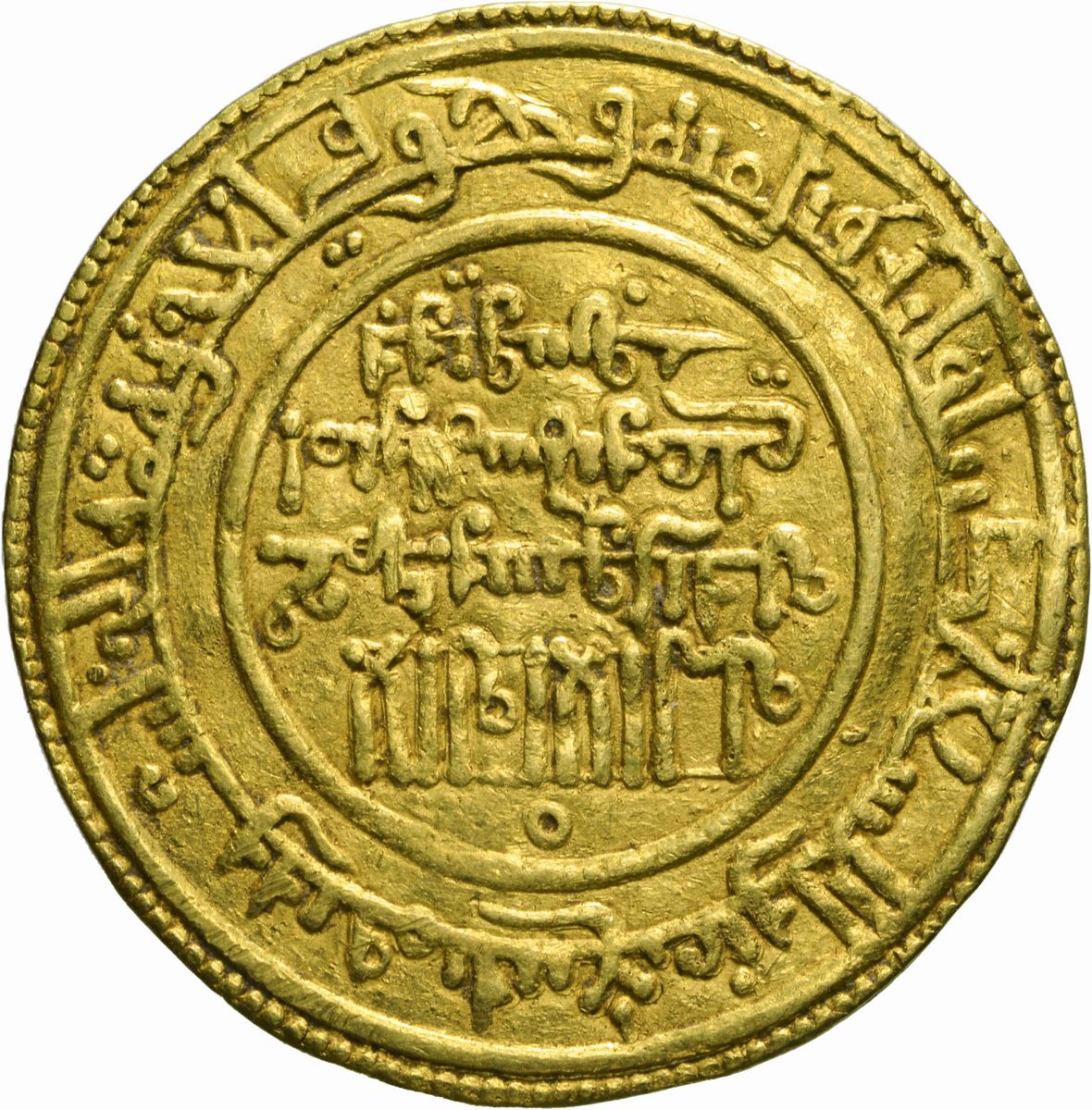Almoravidi, Emiri di Spagna, al' Ibn Yusuf (500-537 Ah / 1106-1142 D.C.) - Almoravidi, ALI IBN YU...