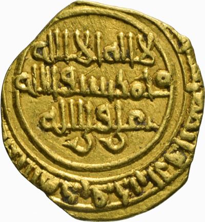Califfi Fatimidi, Al-Akim, 996-1021, Moneta in metallo prezioso