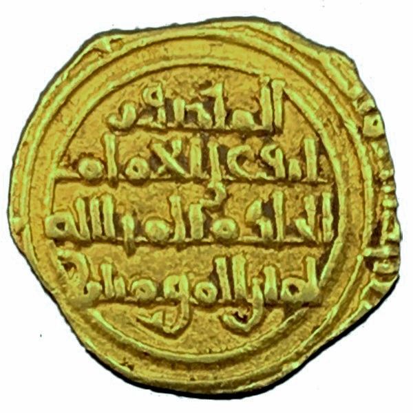 Califfi Fatimidi, Al-Akim, 996-1021, Moneta in metallo prezioso
