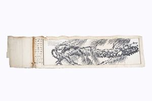 Scroll depicting a tree, China 19th century
