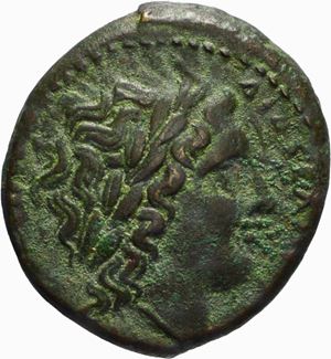 Sicilia  - SIRACUSA, BRONZO, Emissione: 287-278 a.C.