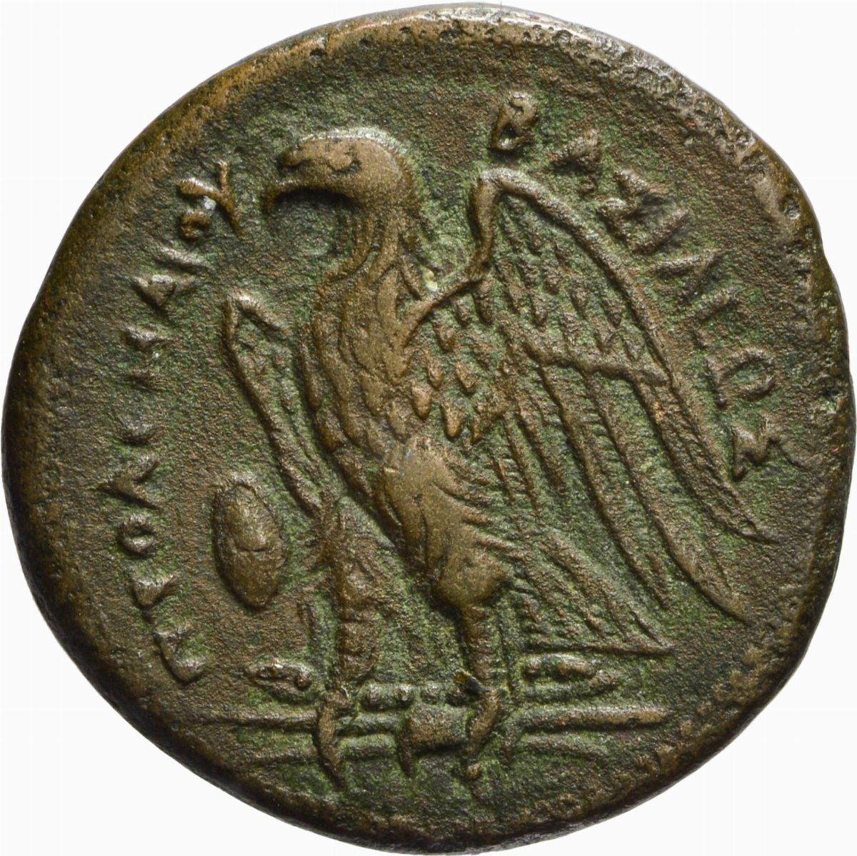 Egitto - Regno Tolemaico, Tolemaeo II Philadelpho, Moneta in bronzo, Emissione: 285-246 a.C.