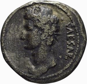 Lotto di tre rifacimenti moderni di monete romane