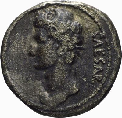 Rifacimenti moderni di monete romane: Augusto e Probo, diverse emissioni