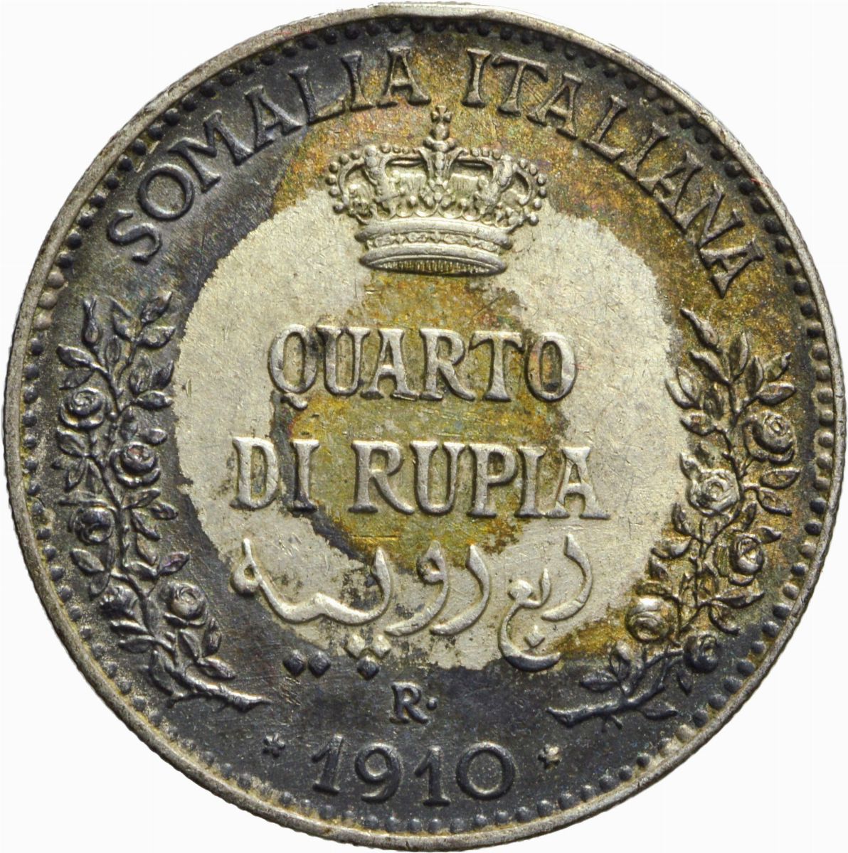 Regno D'italia - Somalia, Vittorio Emanuele III, 1/4 Rupia 1910, zecca di Roma