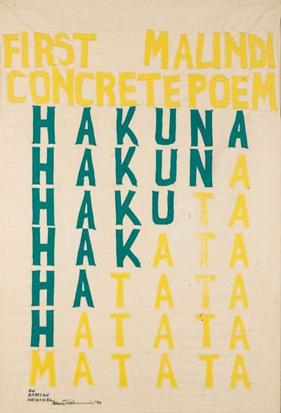 Hakuna, Hakuna, Hakuta, Hakata, Hatata, Hatata, Matata, ricamo su tessuto, 1990