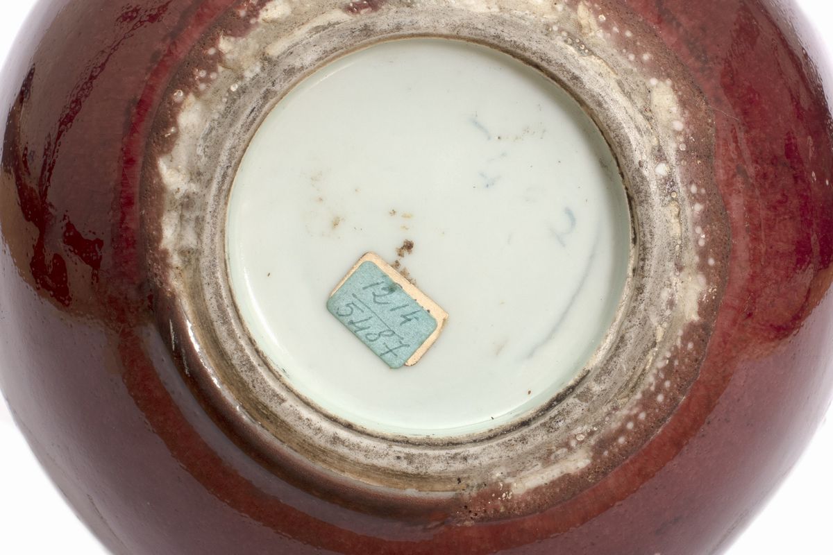 Vaso in Porcellana Sangue di Bue, Cina Secolo XIX