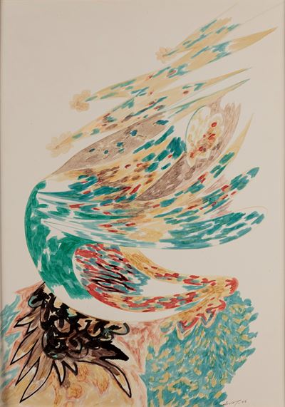Primavera