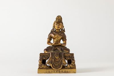 Scultura in bronzo raffigurante Amitayus, Cina, periodo Qianlong, 1770