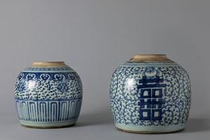 COPPIA DI ZUPPIERE IN PORCELLANA BIANCA E BLU Cina, fine XVIII / inizio XIX  secolo, Arte Orientale / 东方艺术