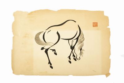 Disegno Raffigurante Cavallo, Cina Secolo XX