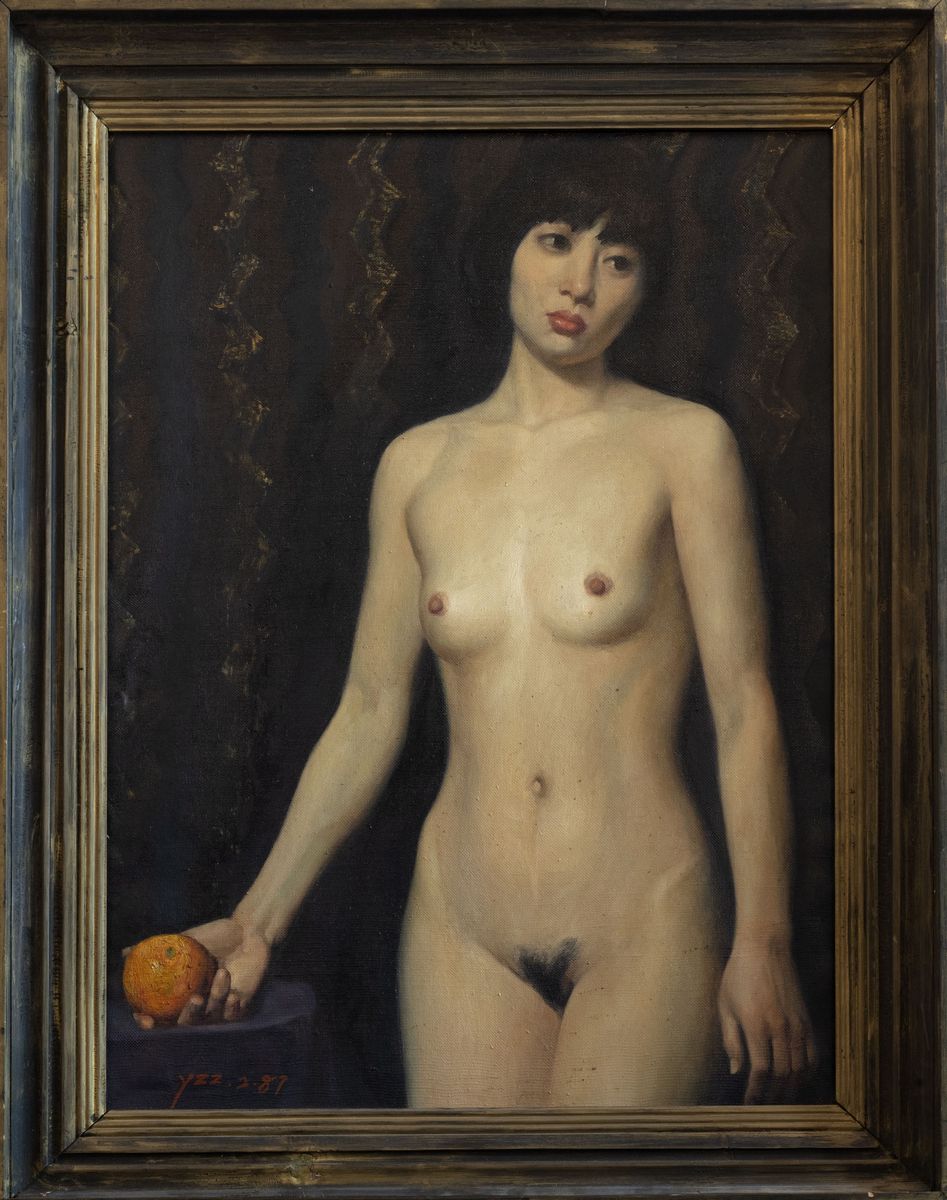 Feng Chen Zhang Yong - Woman With An Orange, 1987