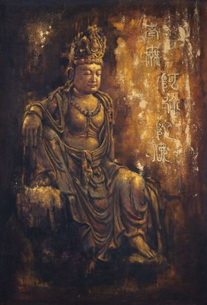 Dipinto raffigurante Bodhisattva, Cina secolo XX
