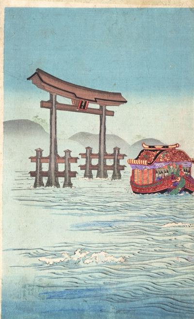 Xilografia Giapponese Raffigurante la Porta Toria di Itsukushima Tempio, Giappone Secolo XX