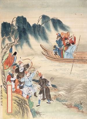 Painting on silk depicting archers, China, 20th century