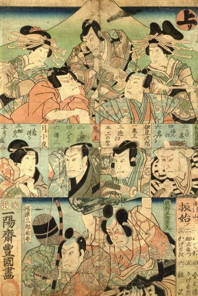 Due Xilografie Giapponesi, Periodo Edo (1603-1869)