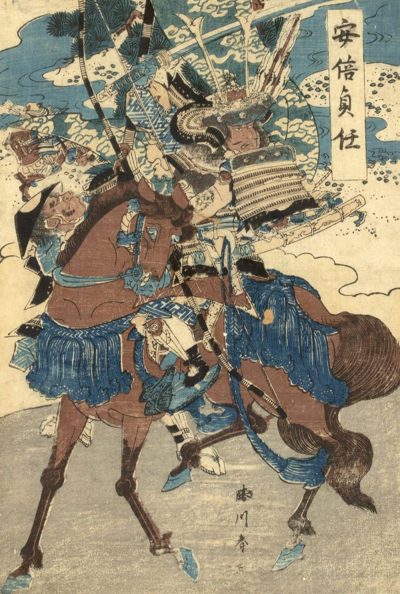 Due Xilografie Giapponesi, Periodo Edo (1603-1869)