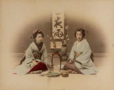 Senza Titolo (ikebana, L'arte di Disporre i Fiori)