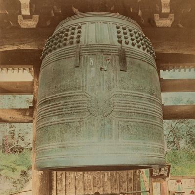 Senza Titolo (grande Campana del Tempio di Kyoto)