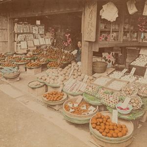 Untitled (Grocery and Fruit shop)
