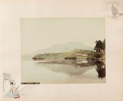 Hakone Lake