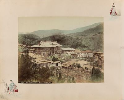 Fujiahotel Miyanoshita