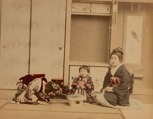 Untitled (Mother with children)