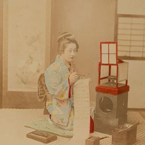 Untitled (Writing a letter)