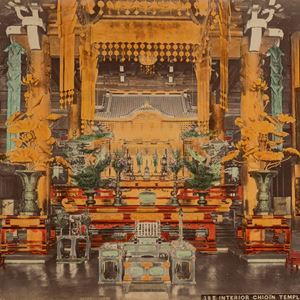 Interior Chion Temple Kioto