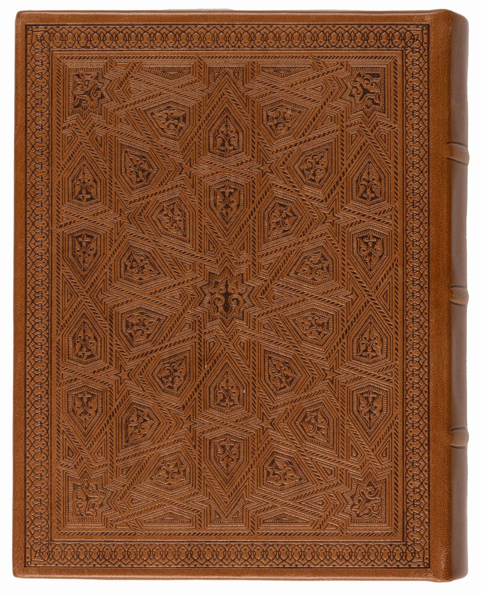 Le Manuscrit D'jbn Al-bawwab