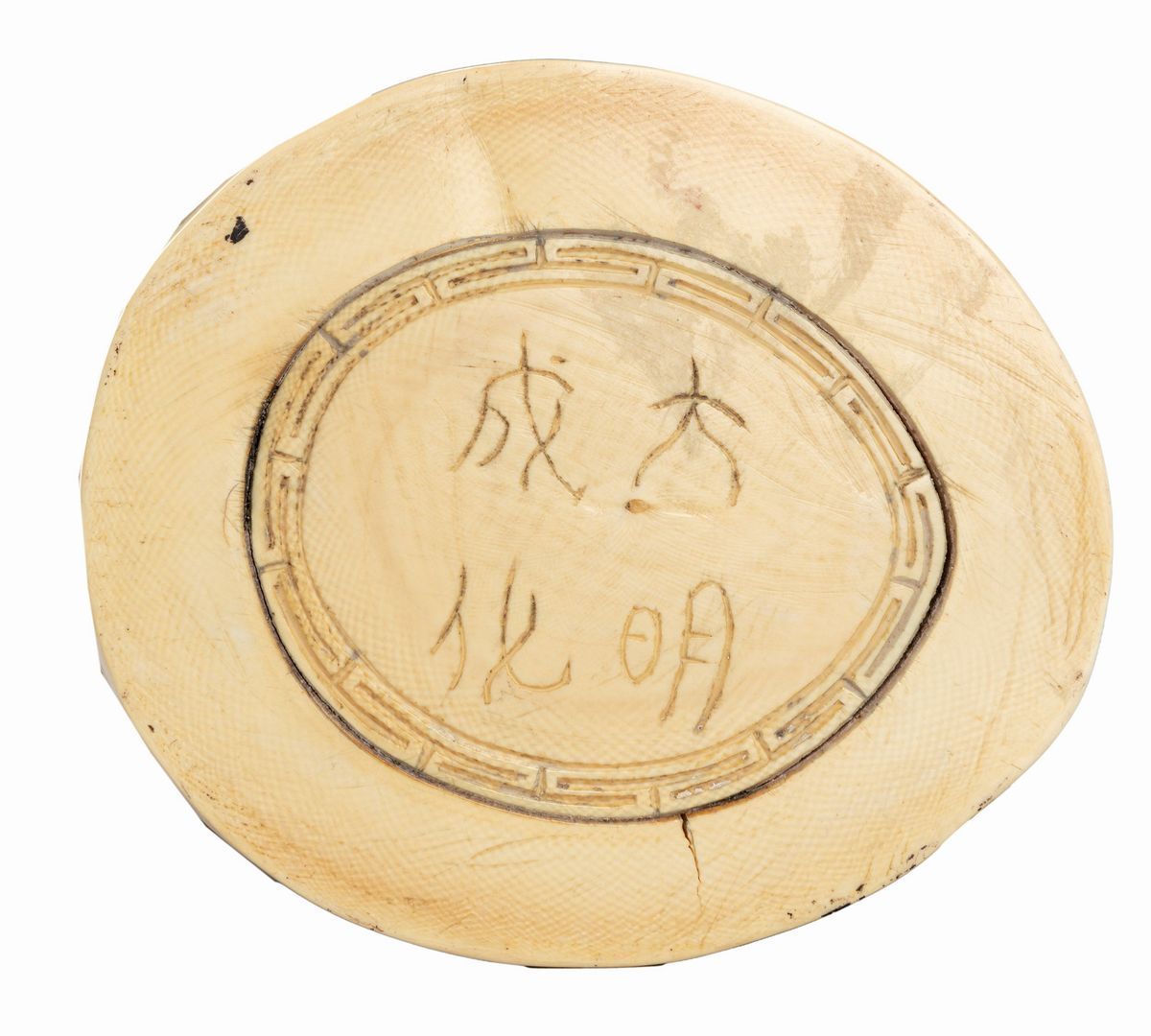 Scultura in avorio raffigurante dama con ramo fiorito, Cina, fine sec. XIX