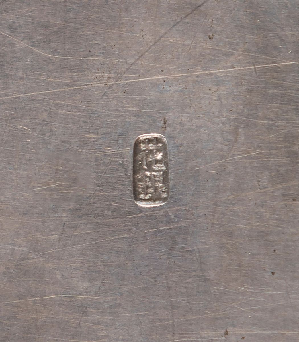 Scatola in argento cesellato e sbalzato, Cina, Canton, seconda metà XIX secolo