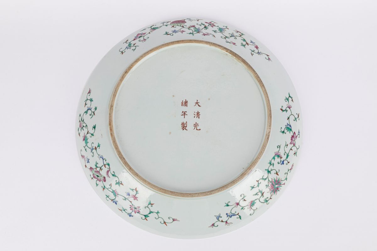 Piatto 'Bajixiang', Porcellana Famiglia Rosa, Guangxu (1875-1908), diametro 50,5 cm