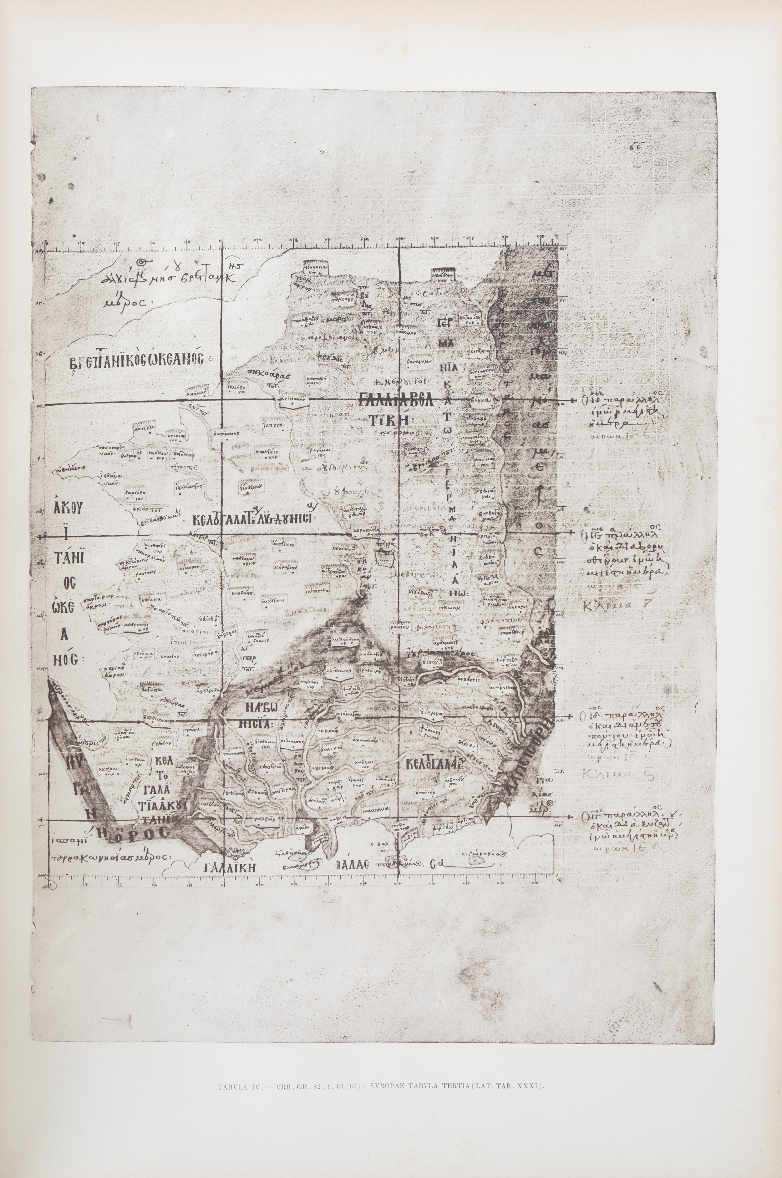 Tolomeo, Claudio - Geographiae Codex Urbinas Graecus 82
