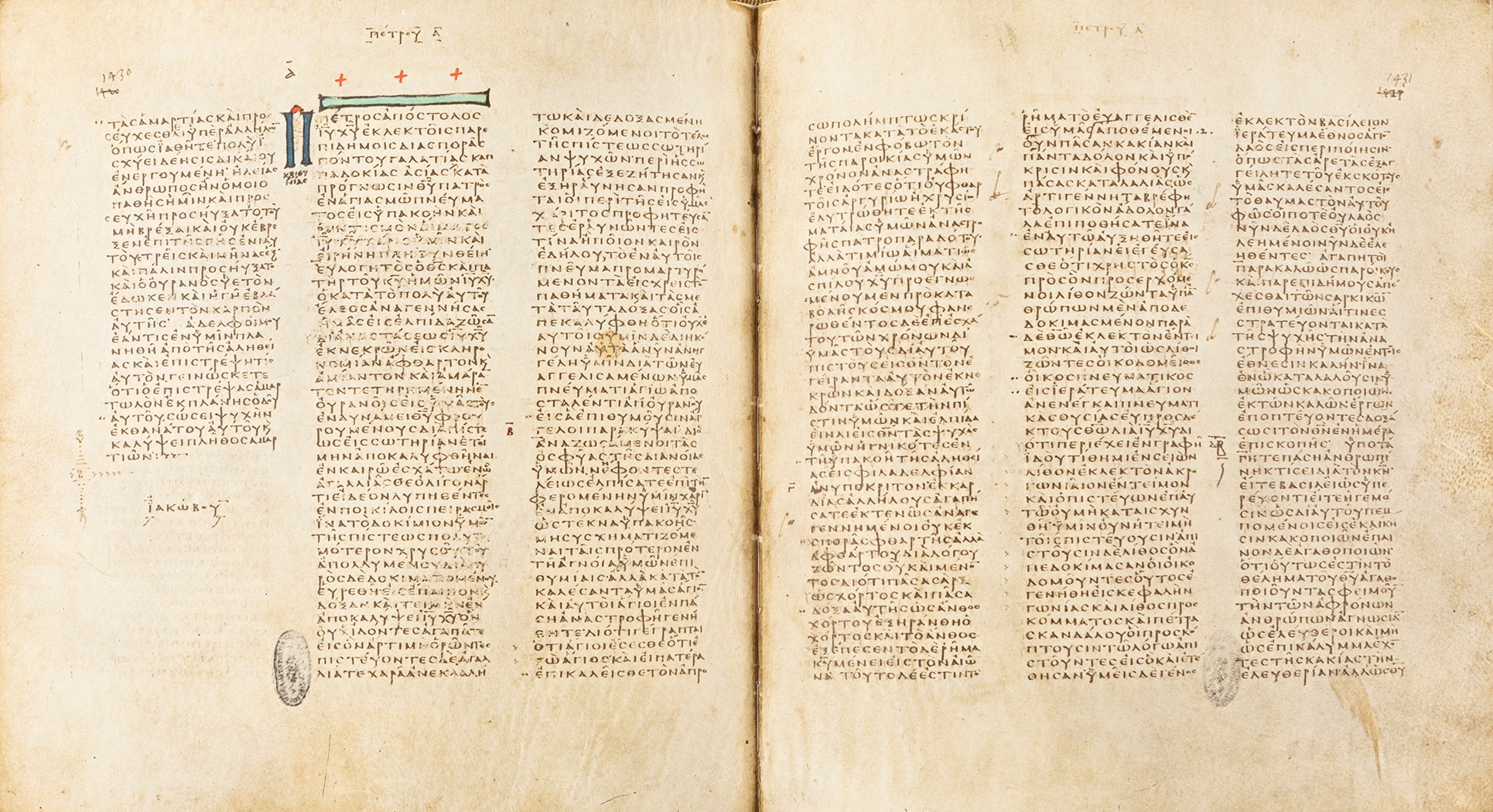 La Sacra Bibbia - Codex Vaticanus Graecus 1209 (codex B)