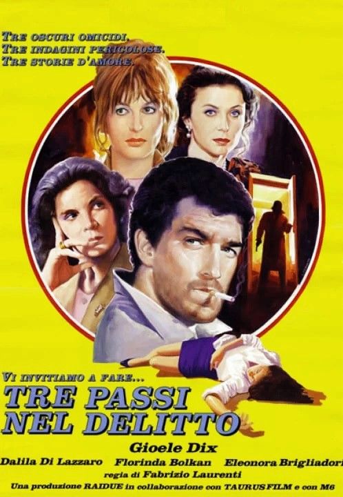 Luciano Crovato - Tre passi nel delitto - Bozzetto originale per locandina del film