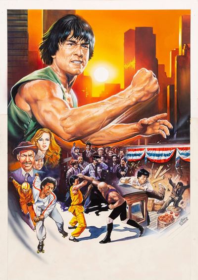 Casaro padre e figlio, The Big Brawl (Battle Creek Brawl), tempera e aerografo su cartone