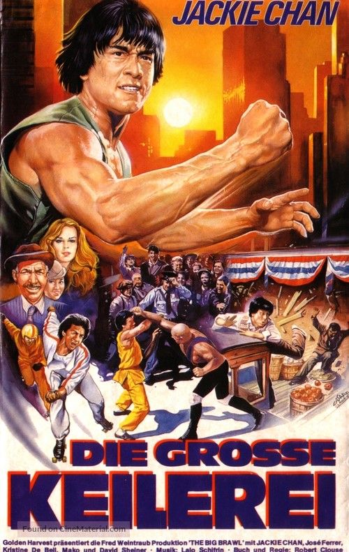 Casaro Renato & Casaro Claudio - Casaro padre e figlio, The Big Brawl (Battle Creek Brawl), tempe...