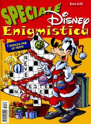 Laura Molinari - Disney Enigmistica - Originale di copertina del Dicembre 2005